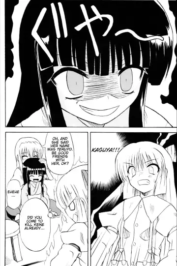 [Takaku Toshihiko] Touhou Youjo Ranbu 6 | Touhou Enchantresses' Dance 6 Fhentai - Page 31