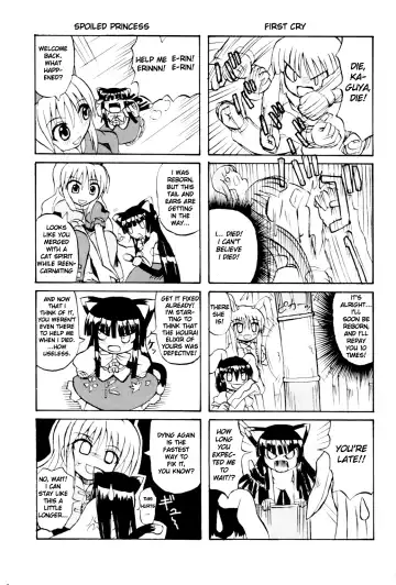[Takaku Toshihiko] Touhou Youjo Ranbu 6 | Touhou Enchantresses' Dance 6 Fhentai - Page 56