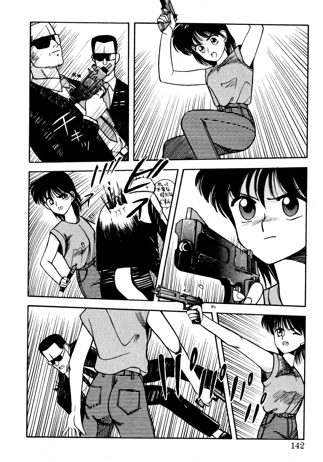 [Koio Minato] Tomato Club 2 Fhentai - Page 139