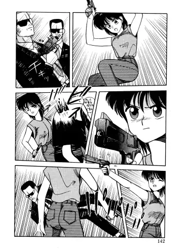 [Koio Minato] Tomato Club 2 Fhentai - Page 139