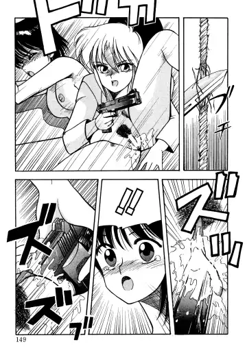 [Koio Minato] Tomato Club 2 Fhentai - Page 146