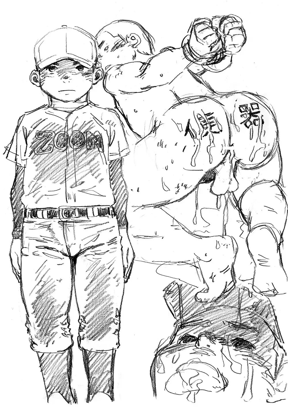 [Shigemaru Shigeru] JUVENILEOUS ABC Fhentai - Page 53