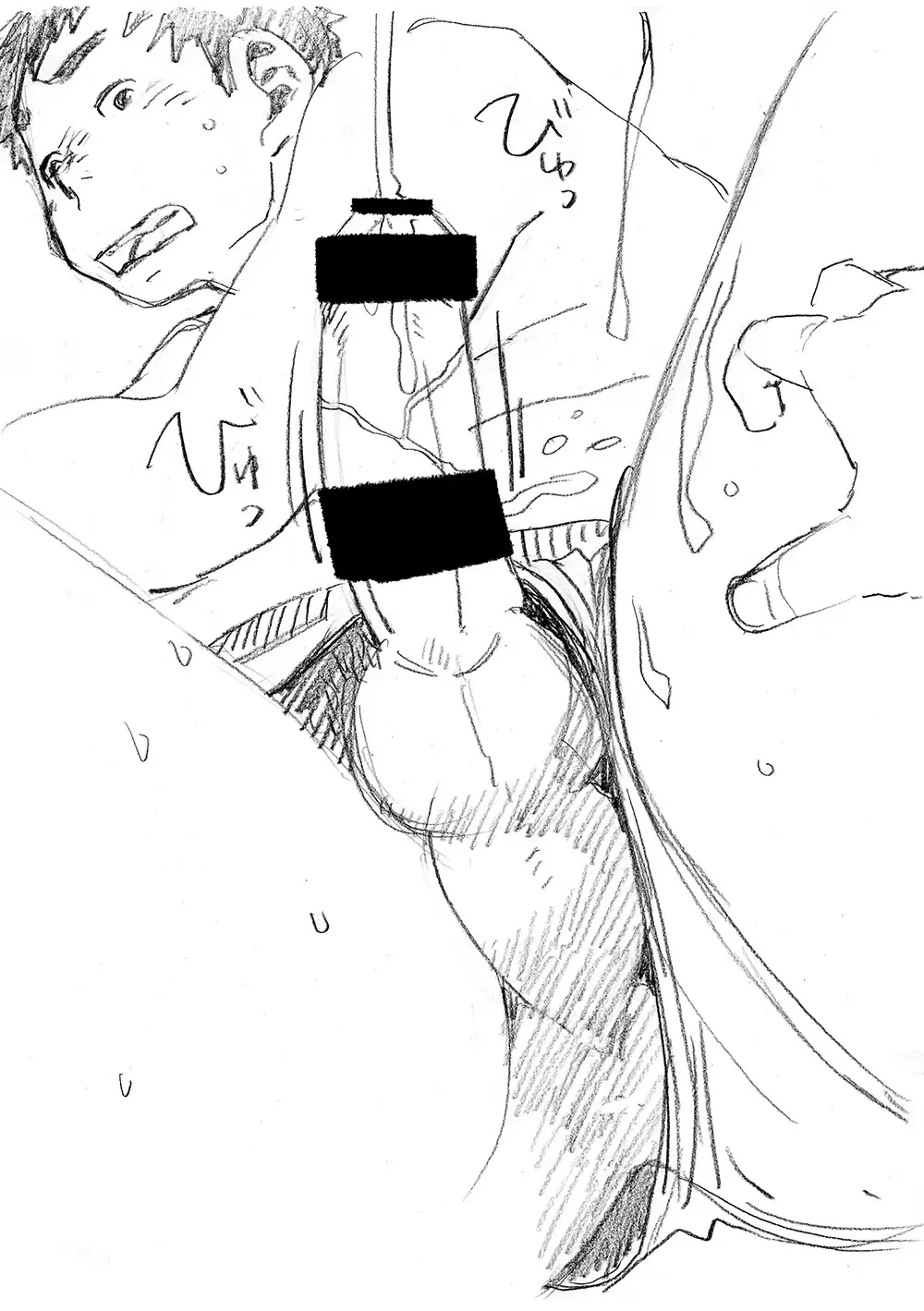 [Shigemaru Shigeru] JUVENILEOUS ABC Fhentai - Page 7