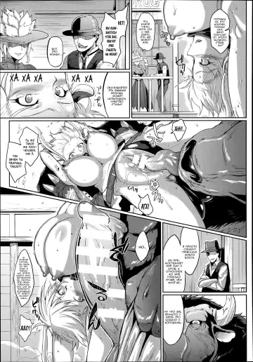 [Fan No Hitori] Wild Beastly West Fhentai.net - Page 9