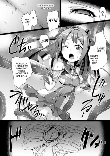 [Satou Kuuki] Junpaku Tensei Pure Runia ~Etsugoku no Yousei Hime~ | Pure Heavenly Spirit - Pure Runia Fhentai - Page 6