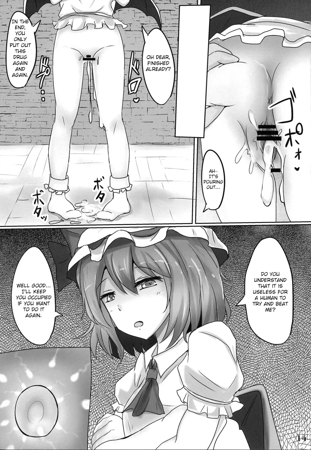 [Poshi] Muchi Shichu Assort | Assorted Situations of Ignorance Fhentai.net - Page 13