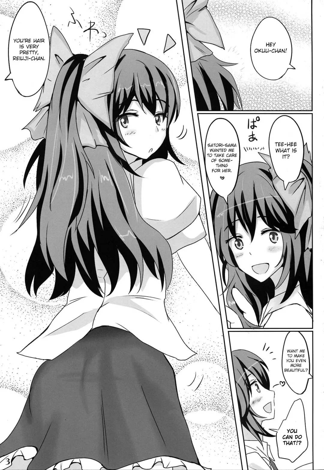 [Poshi] Muchi Shichu Assort | Assorted Situations of Ignorance Fhentai.net - Page 2