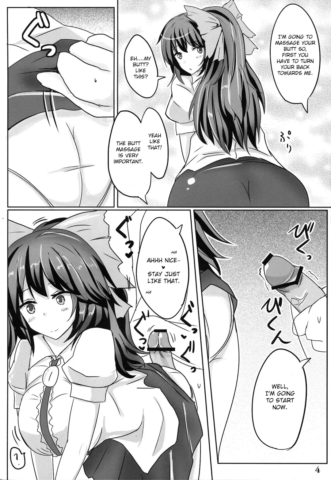 [Poshi] Muchi Shichu Assort | Assorted Situations of Ignorance Fhentai.net - Page 3