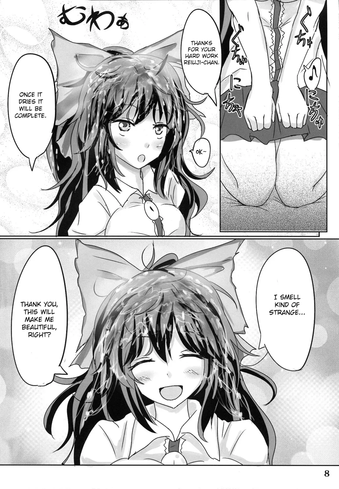 [Poshi] Muchi Shichu Assort | Assorted Situations of Ignorance Fhentai.net - Page 7