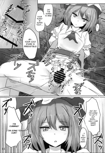 [Poshi] Muchi Shichu Assort | Assorted Situations of Ignorance Fhentai.net - Page 10