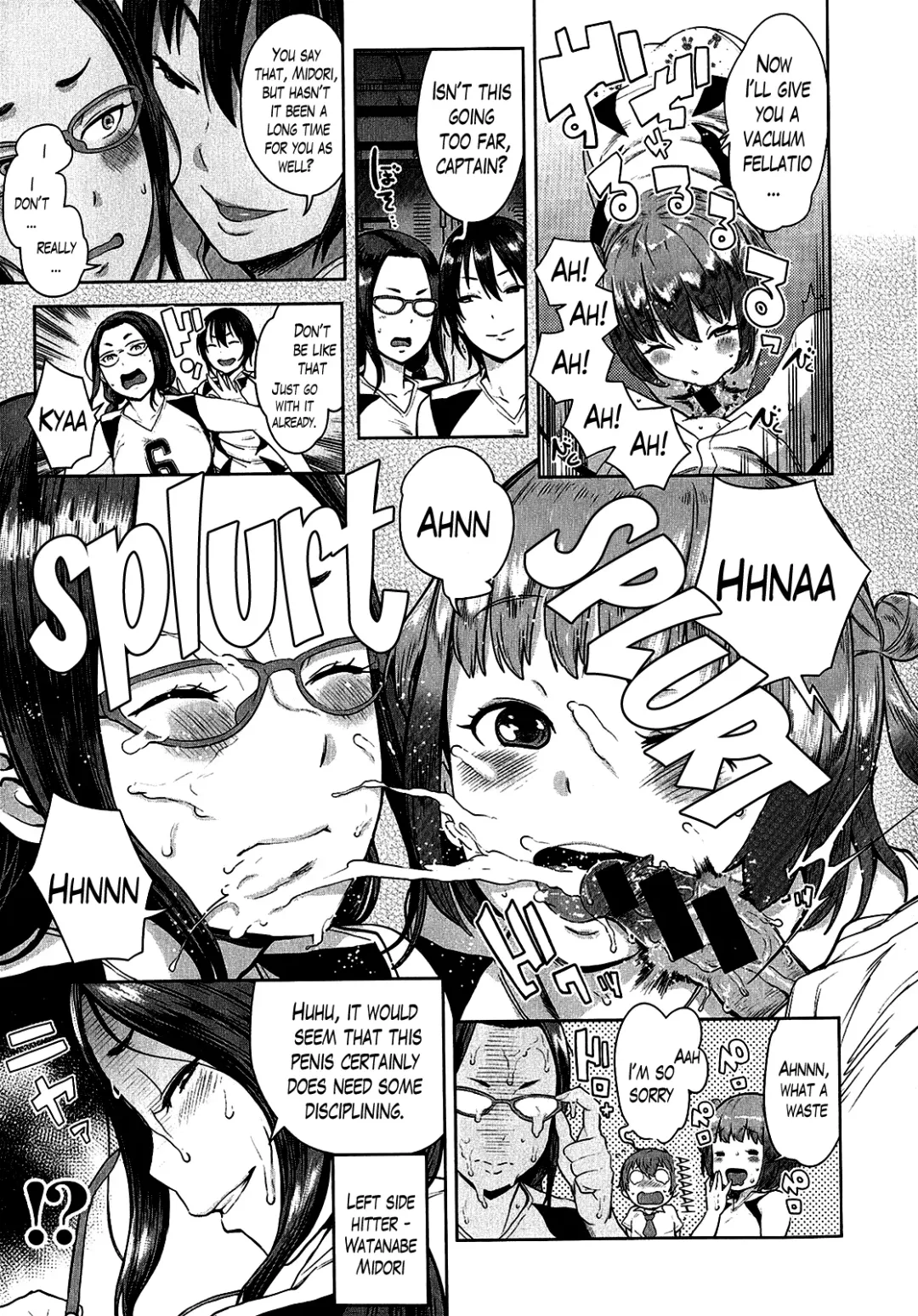 [Agata] OneShota Volley Shigoki Heya de Mou Tokkun! | OneShota Volleyball Intense Training in the Training Room! Fhentai - Page 11