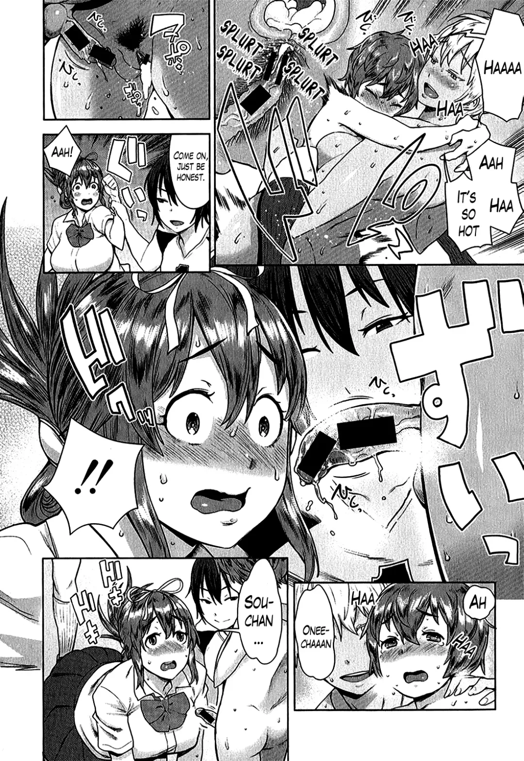 [Agata] OneShota Volley Shigoki Heya de Mou Tokkun! | OneShota Volleyball Intense Training in the Training Room! Fhentai - Page 16