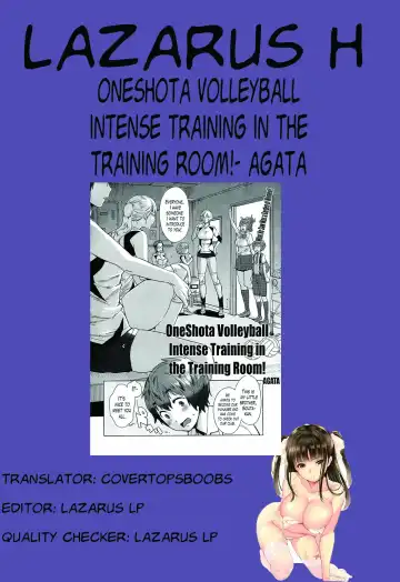 [Agata] OneShota Volley Shigoki Heya de Mou Tokkun! | OneShota Volleyball Intense Training in the Training Room! Fhentai.net - Page 30