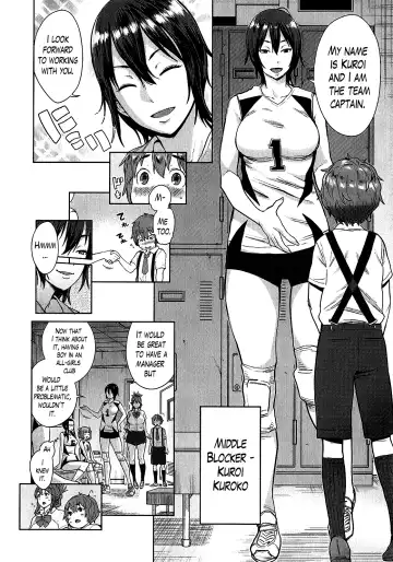 [Agata] OneShota Volley Shigoki Heya de Mou Tokkun! | OneShota Volleyball Intense Training in the Training Room! Fhentai.net - Page 4