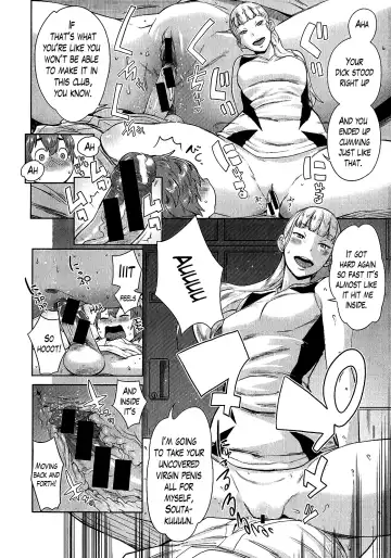 [Agata] OneShota Volley Shigoki Heya de Mou Tokkun! | OneShota Volleyball Intense Training in the Training Room! Fhentai.net - Page 8