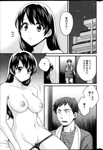 [Pon Takahanada] Joshiana Demo Iidesuka? Ch. 17-24 Fhentai - Page 101