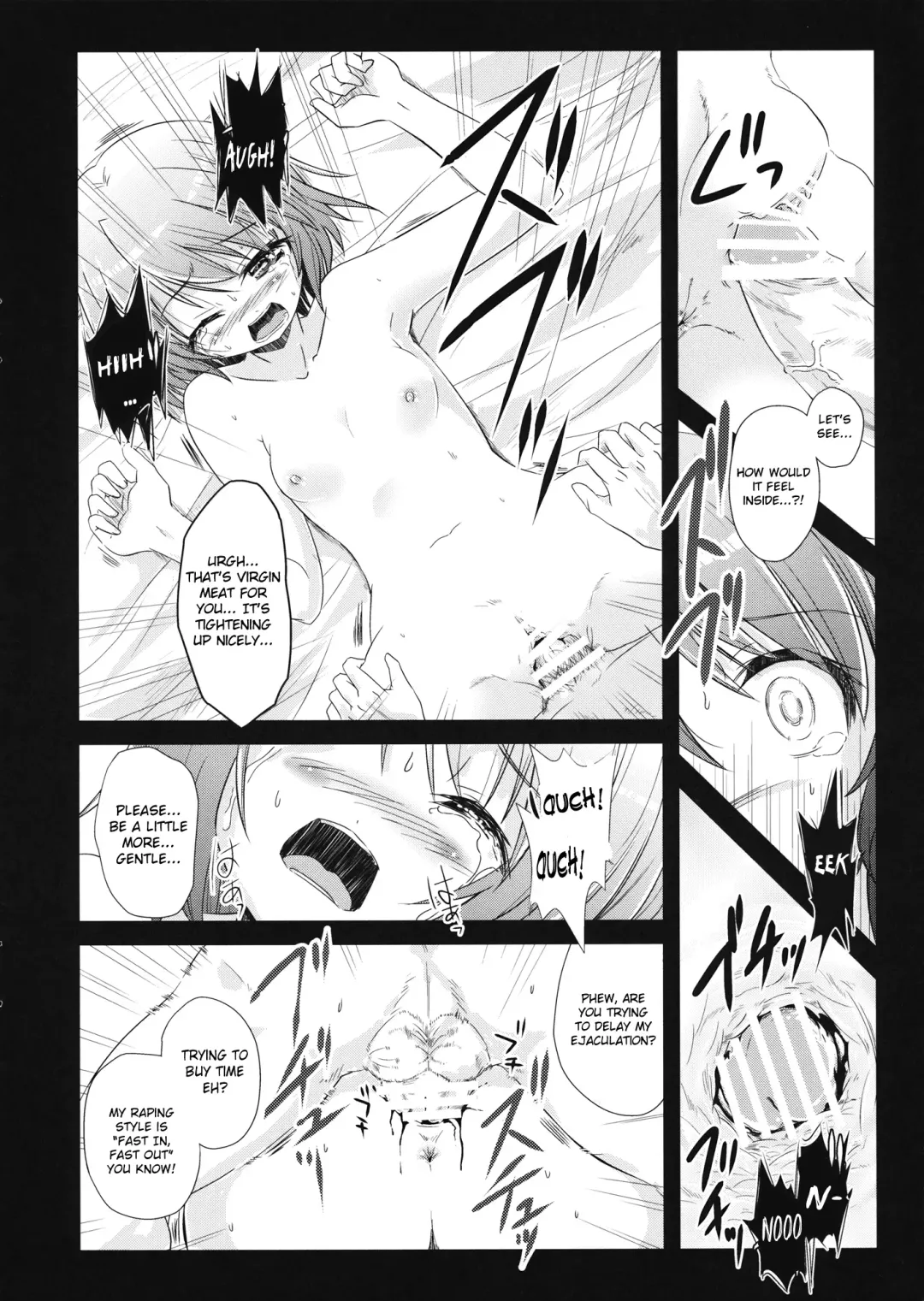 [Habara Meguru] Steel Recycling Fhentai - Page 5