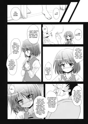 [Habara Meguru] Steel Recycling Fhentai - Page 3