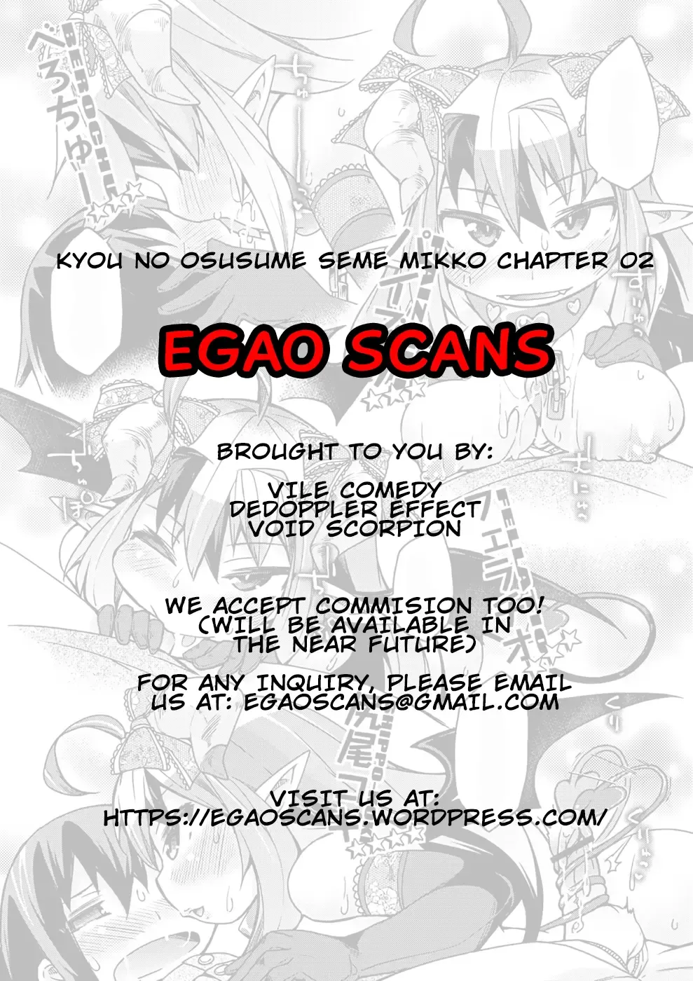 [Kureura Keita] Kyou no Osusume Sememikko Ch. 2 Fhentai - Page 17