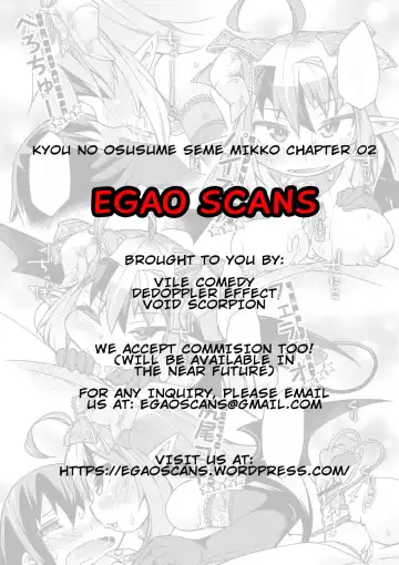 [Kureura Keita] Kyou no Osusume Sememikko Ch. 2 Fhentai - Page 17