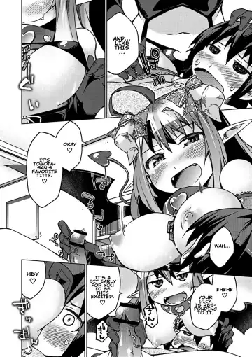 [Kureura Keita] Kyou no Osusume Sememikko Ch. 2 Fhentai - Page 4