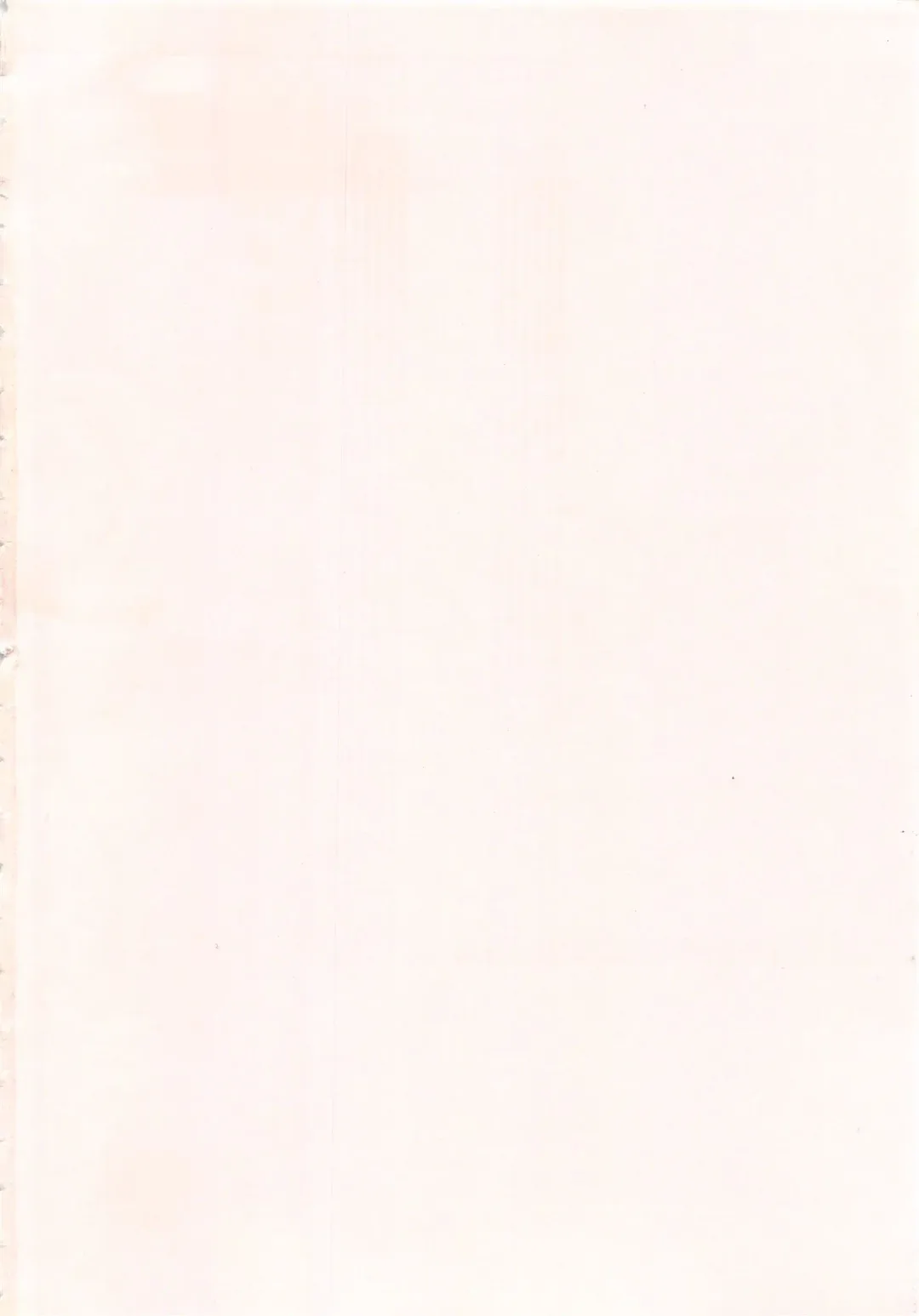 [Amagappa Shoujogun] Koyubi de Kakimazete Fhentai - Page 212