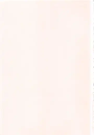 [Amagappa Shoujogun] Koyubi de Kakimazete Fhentai - Page 211