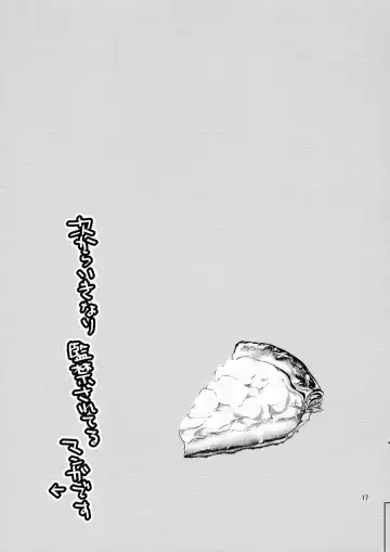 [Hanata] with love to you Fhentai - Page 16