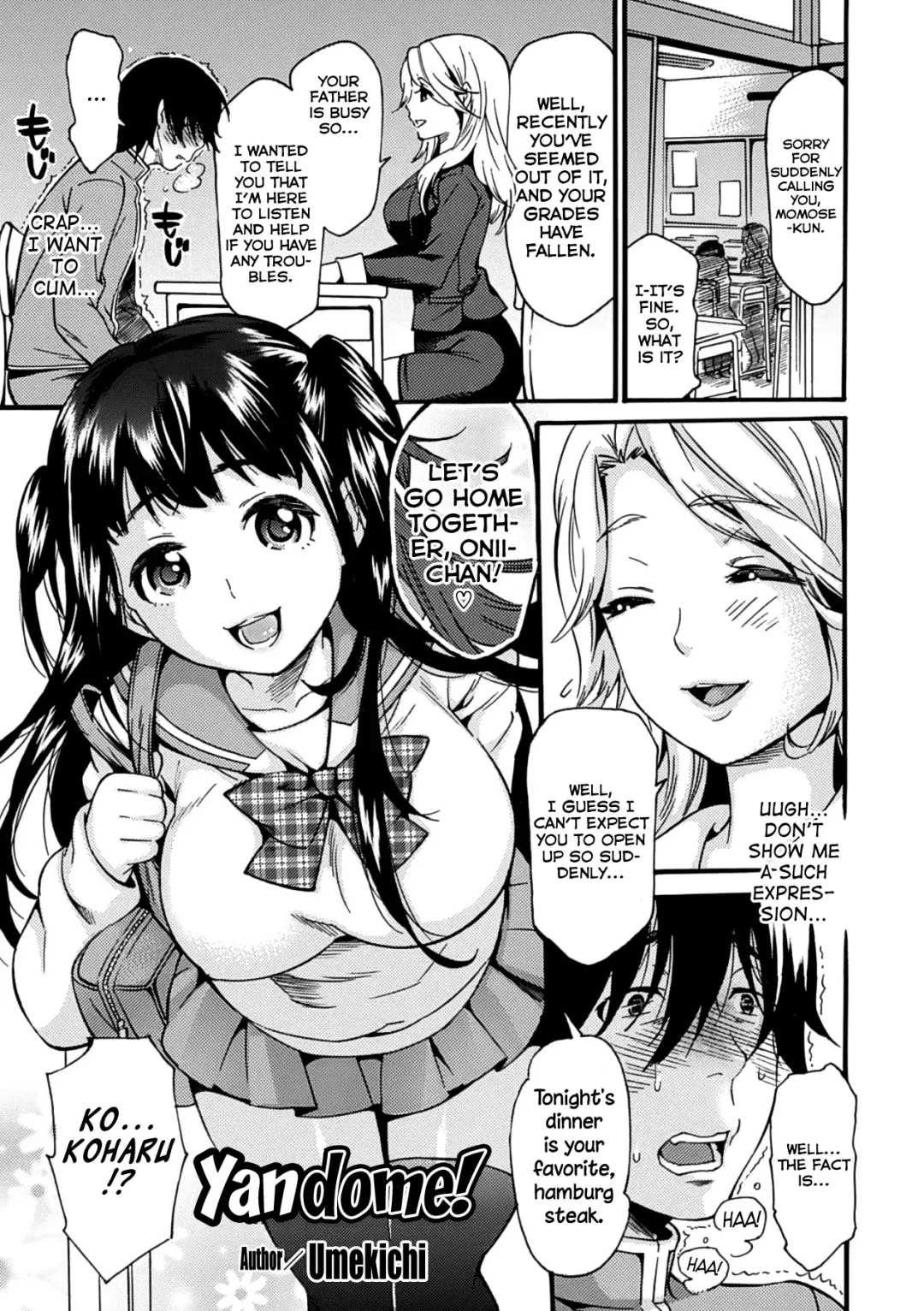 [Umekichi] Yandome! Fhentai - Page 1