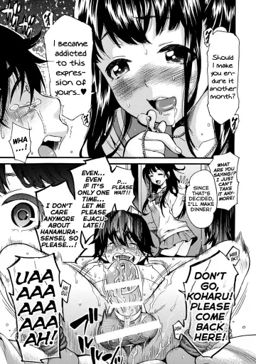 [Umekichi] Yandome! Fhentai - Page 17