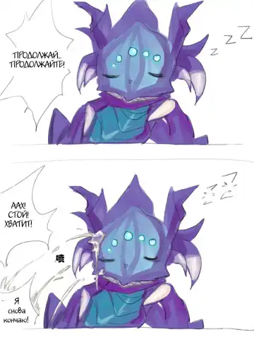 [Pd] Counterjungle Fhentai - Page 19