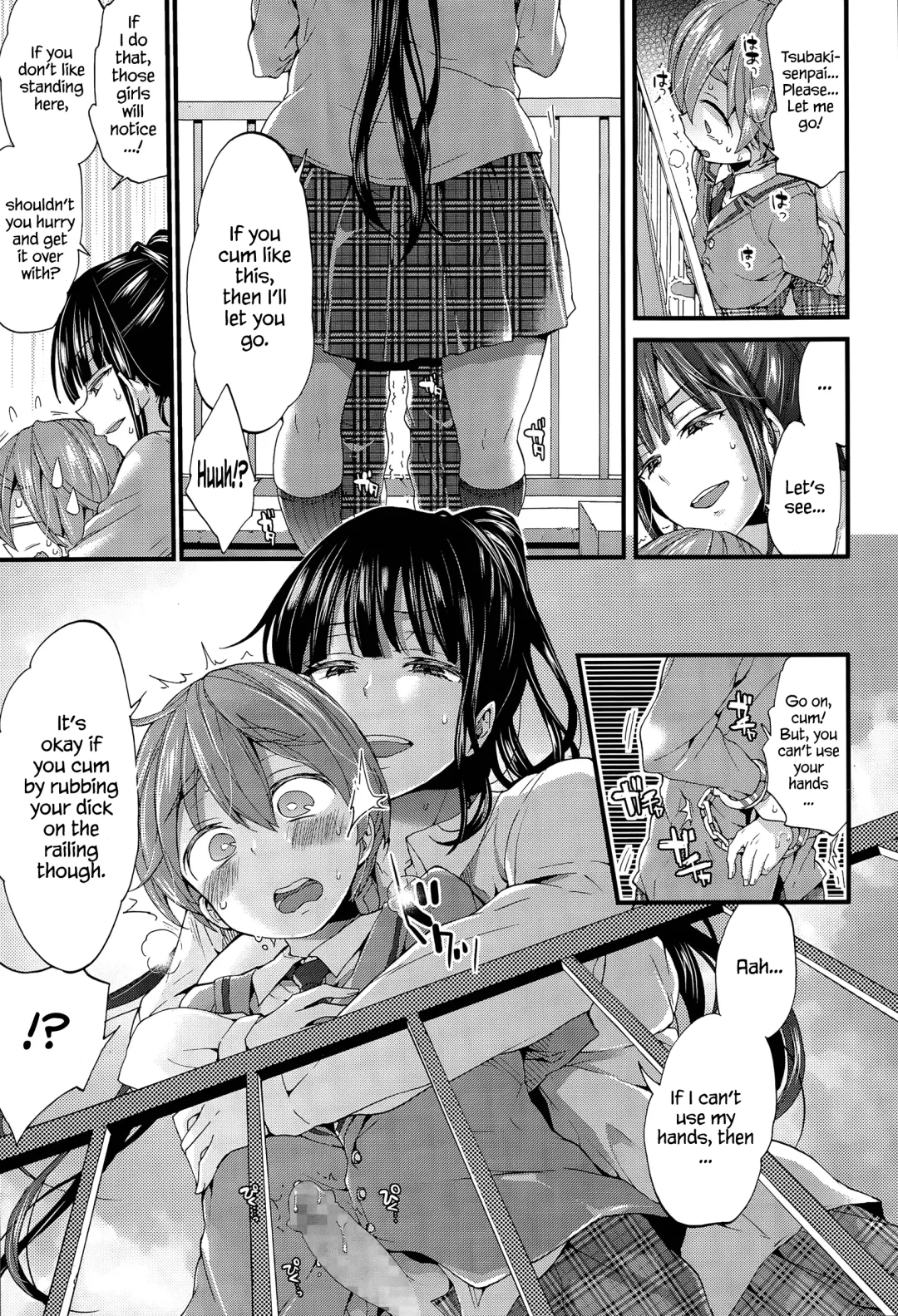 [Morishima Kon] Shudouken wa Docchi? | Who's in Control? Fhentai.net - Page 11