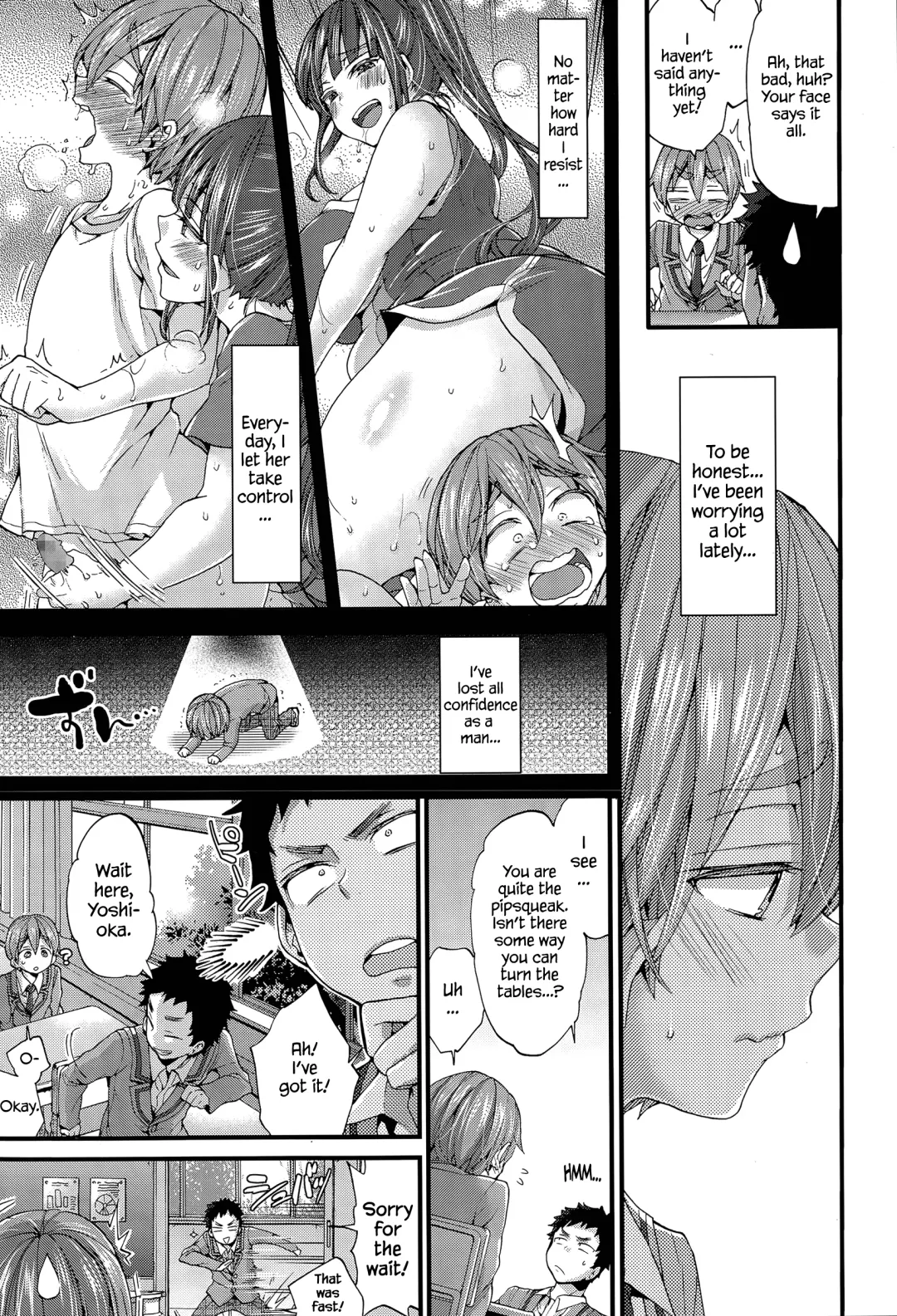 [Morishima Kon] Shudouken wa Docchi? | Who's in Control? Fhentai.net - Page 3