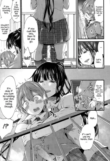 [Morishima Kon] Shudouken wa Docchi? | Who's in Control? Fhentai.net - Page 11