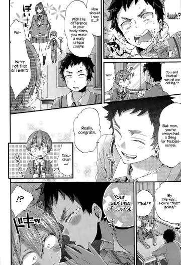 [Morishima Kon] Shudouken wa Docchi? | Who's in Control? Fhentai.net - Page 2