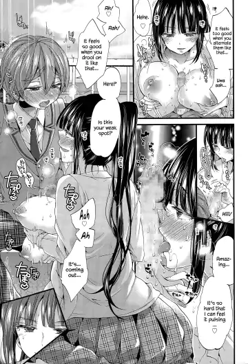 [Morishima Kon] Shudouken wa Docchi? | Who's in Control? Fhentai.net - Page 9