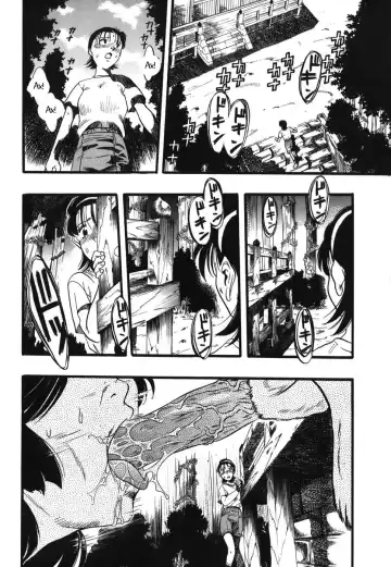 [Kurita Yuugo] Zoophila Syndrome Ch. 1-4 Fhentai.net - Page 31