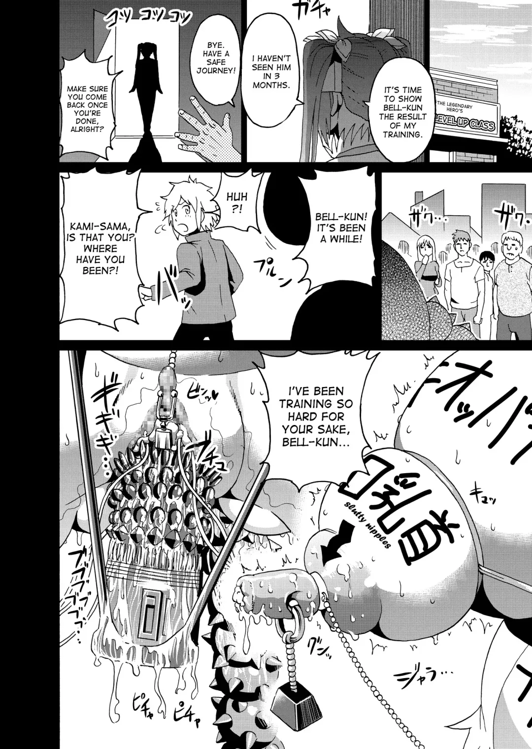 [Ahemaru] Bell-kun no Tame ni... | Be ... for Bell Fhentai.net - Page 23