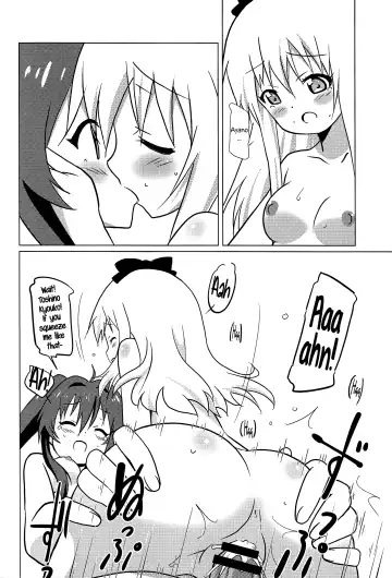 [Shiramayumi] Magejun 37 Fhentai - Page 15