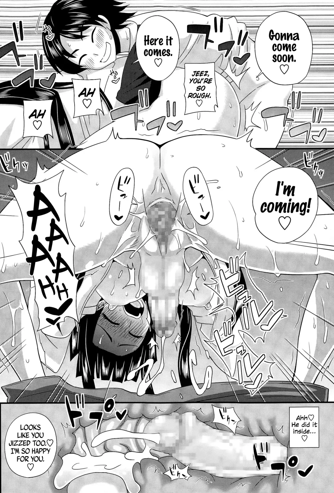 [Kurenai Yuuji] FutaKyo! ~Futanari Kyouko-chan~ #3 Fhentai - Page 16