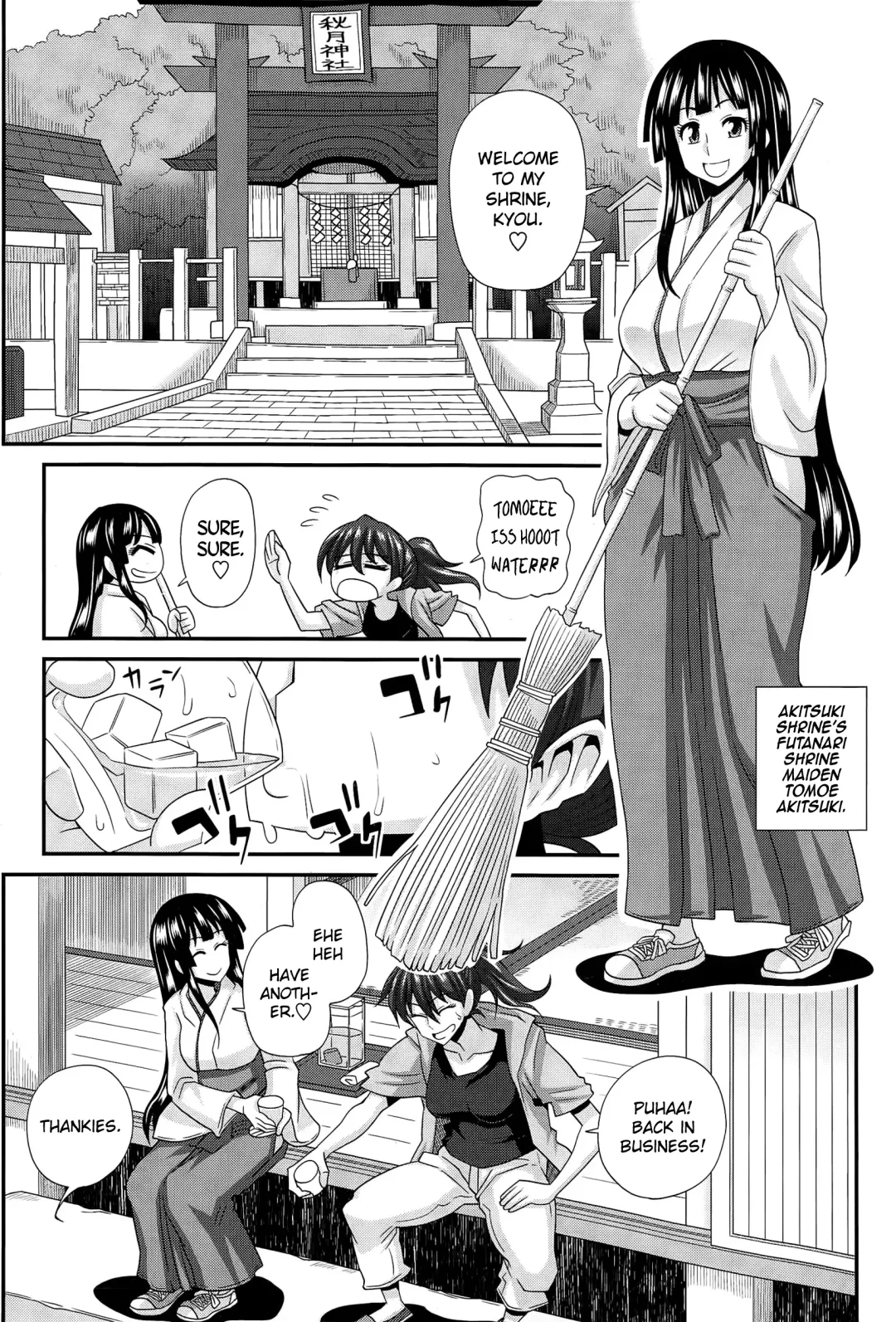 [Kurenai Yuuji] FutaKyo! ~Futanari Kyouko-chan~ #3 Fhentai - Page 2