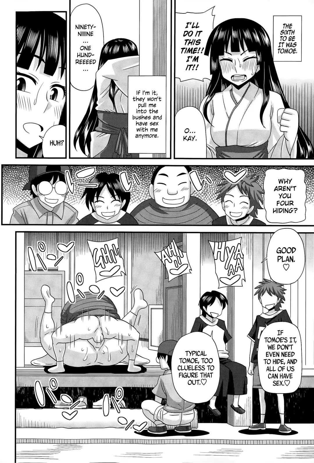 [Kurenai Yuuji] FutaKyo! ~Futanari Kyouko-chan~ #3 Fhentai - Page 20