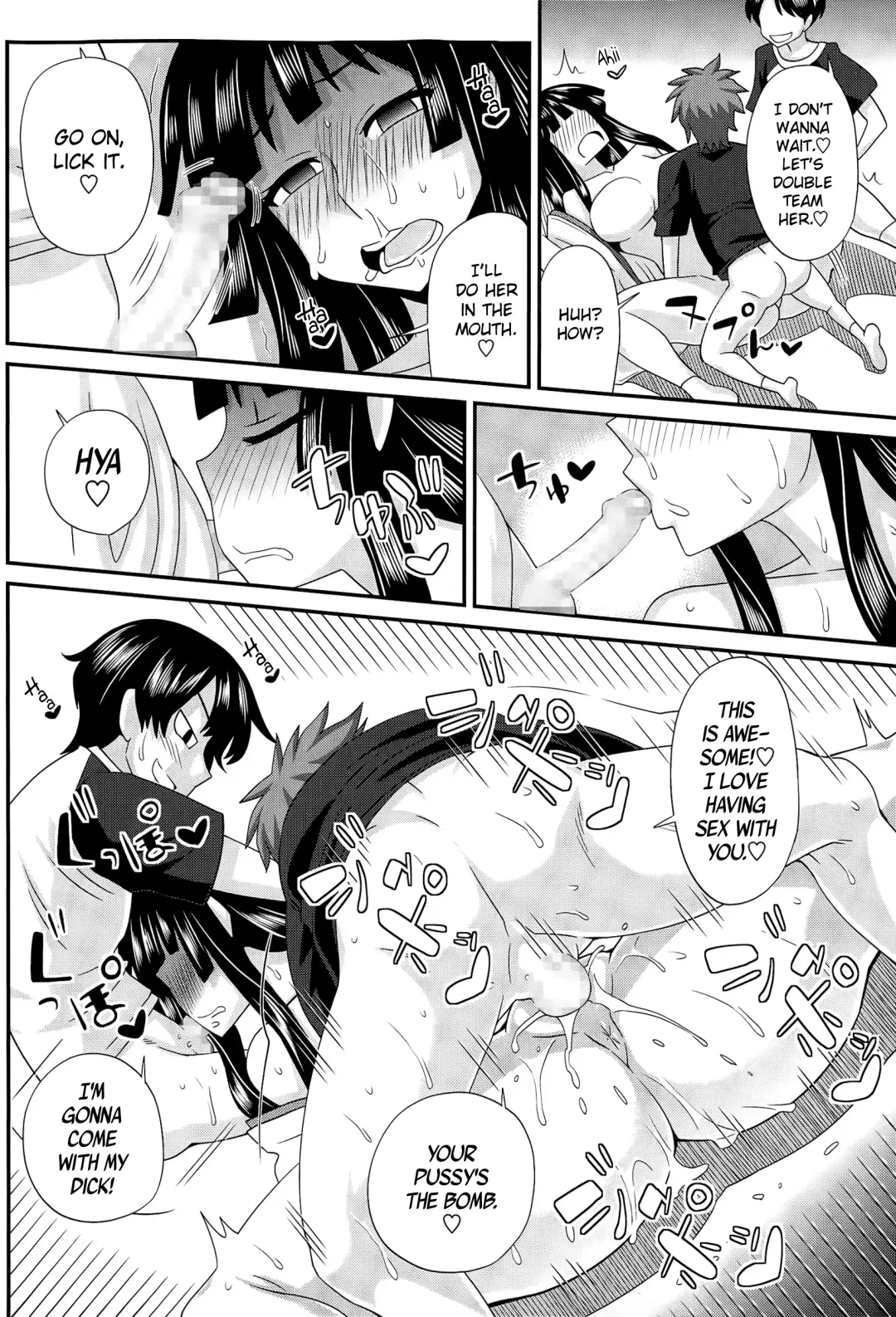[Kurenai Yuuji] FutaKyo! ~Futanari Kyouko-chan~ #3 Fhentai - Page 22