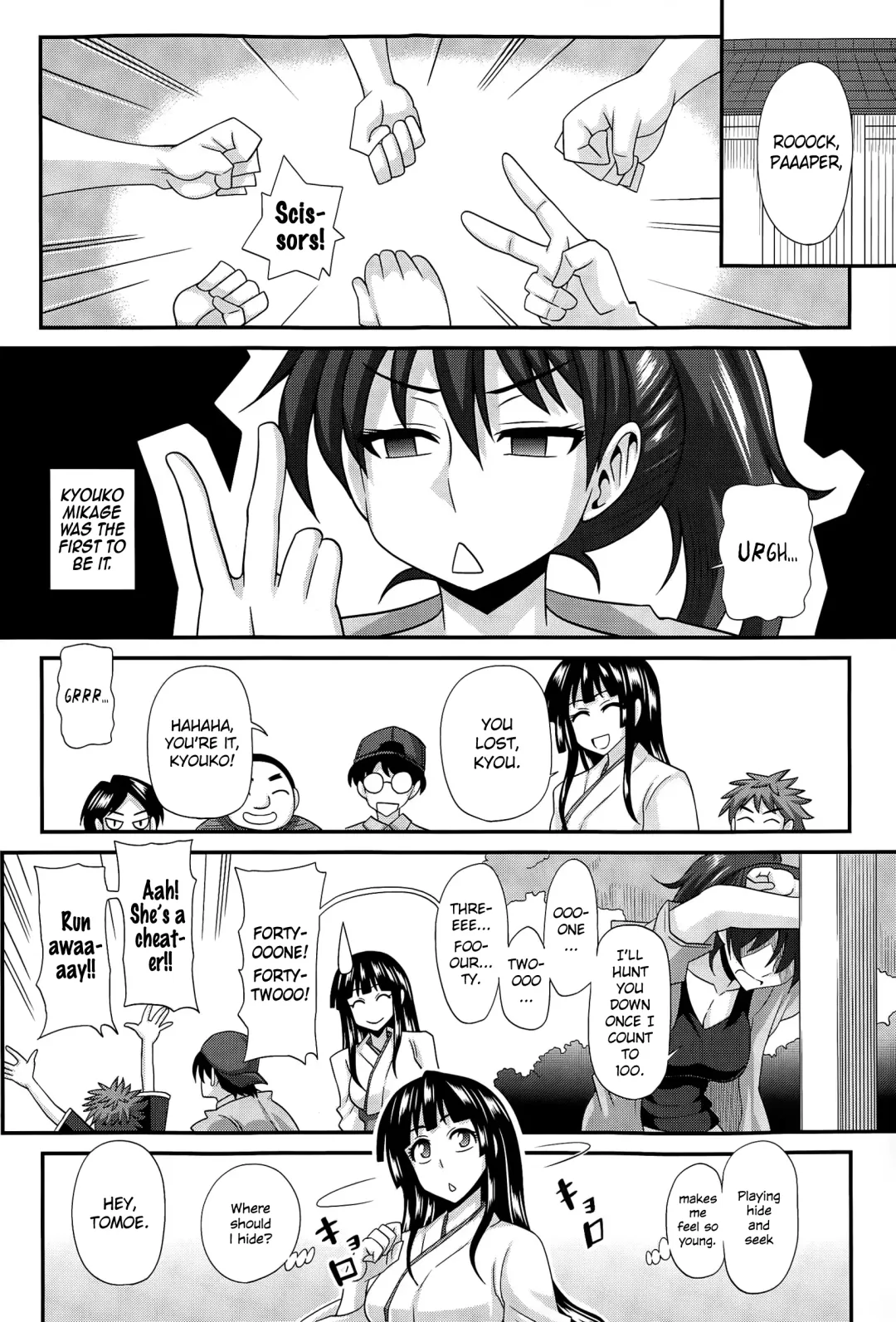 [Kurenai Yuuji] FutaKyo! ~Futanari Kyouko-chan~ #3 Fhentai - Page 4