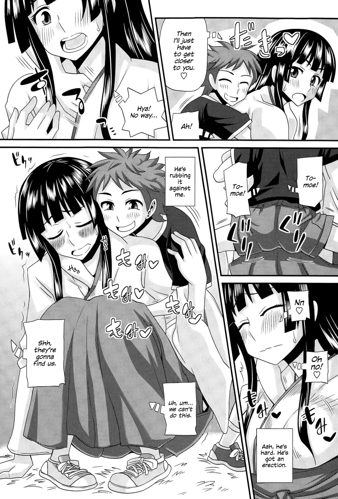 [Kurenai Yuuji] FutaKyo! ~Futanari Kyouko-chan~ #3 Fhentai - Page 7