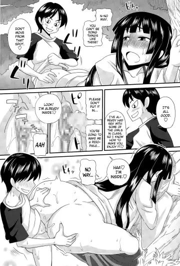 [Kurenai Yuuji] FutaKyo! ~Futanari Kyouko-chan~ #3 Fhentai - Page 13