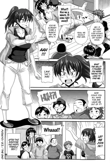 [Kurenai Yuuji] FutaKyo! ~Futanari Kyouko-chan~ #3 Fhentai - Page 24
