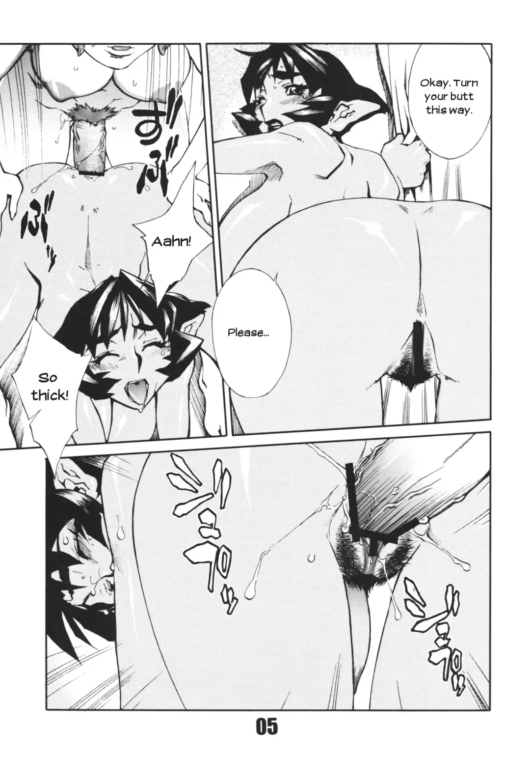 [Ookubo Matagi] Futanari.Elf Fhentai - Page 4