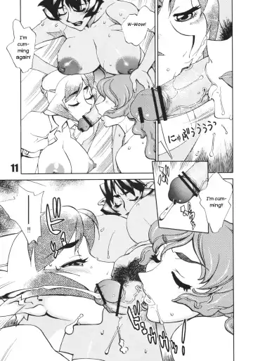 [Ookubo Matagi] Futanari.Elf Fhentai - Page 10