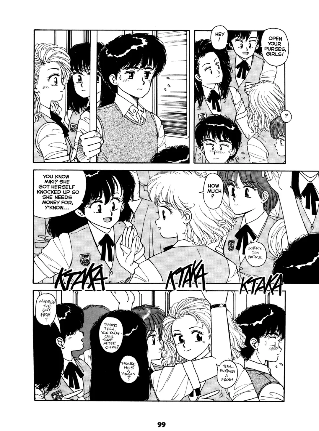 [Yui Toshiki] Misty Girl Extreme Fhentai.net - Page 99